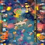 game-ban-ca-1000-trung-quoc-hack-fishing-winner (8)